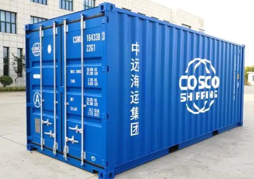 筠连20尺全新集装箱出售